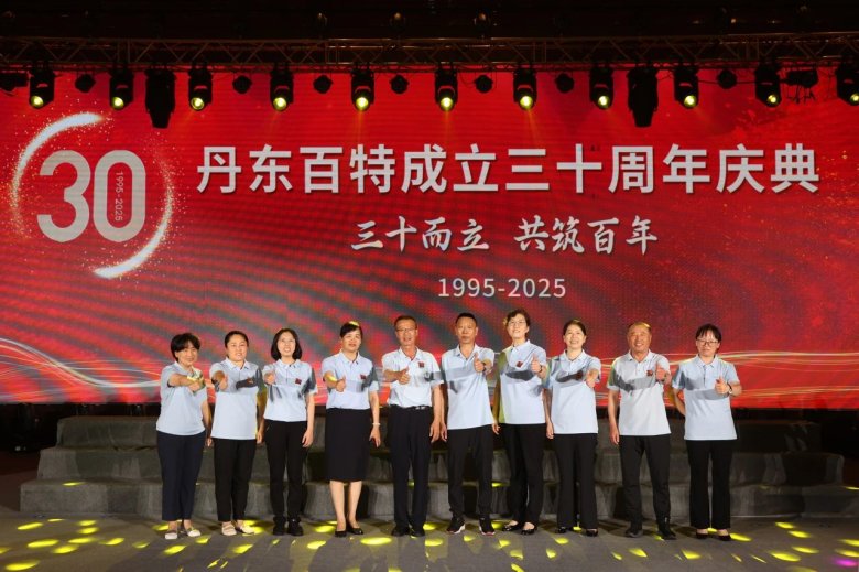 135513_904577_gsdt.jpg 135513_904577_gsdt.jpg