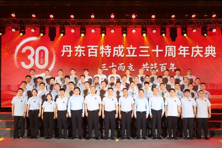 135514_258376_gsdt.jpg 135514_258376_gsdt.jpg