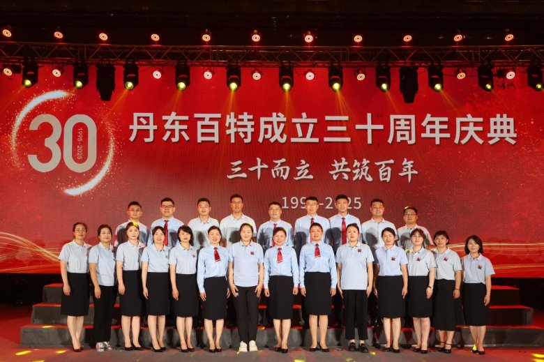 135514_819492_gsdt.jpg 135514_819492_gsdt.jpg