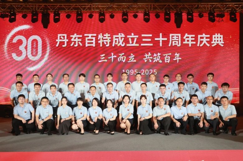 135515_421188_gsdt.jpg 135515_421188_gsdt.jpg