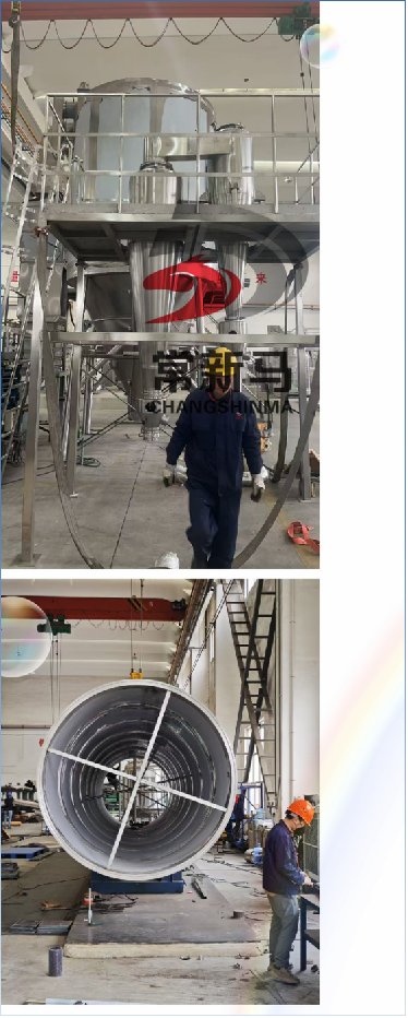 093112_541011_gsdt.png 圖片1.png