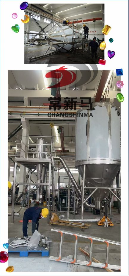 093232_973480_gsdt.png 圖片2.png