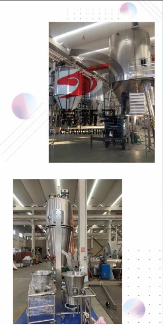 094213_922594_gsdt.png QQ圖片20250801094117.png