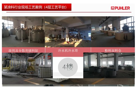 112938_420085_gsdt.png 112938_420085_gsdt.png