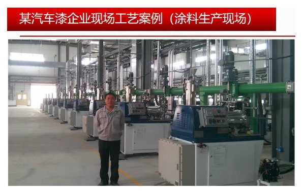 113037_651542_gsdt.png 113037_651542_gsdt.png