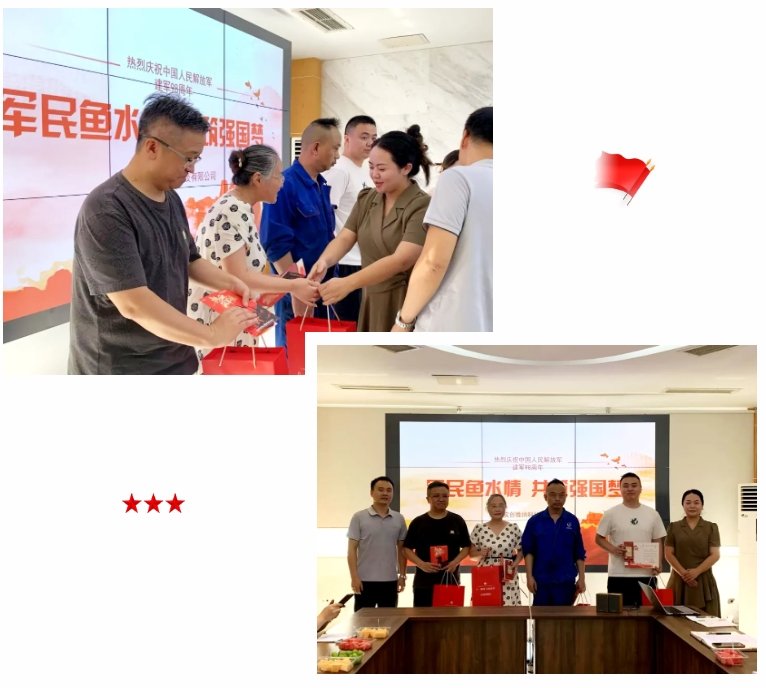 163540_299674_gsdt.png 微信截圖_20250801155321.png