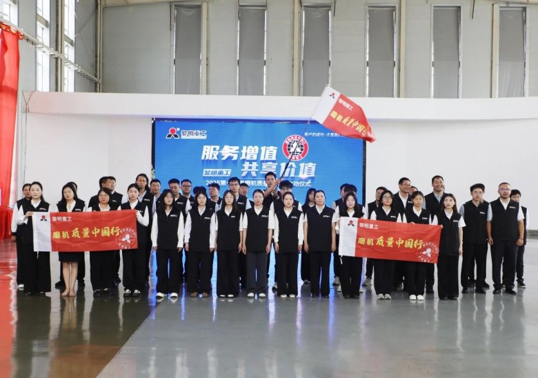 082044_362689_gsdt.jpg 082044_362689_gsdt.jpg