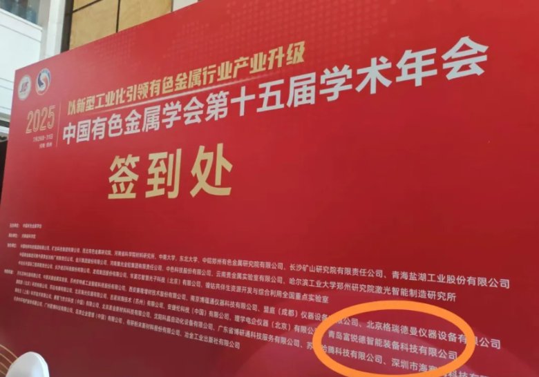 161131_458813_gsdt.png image.png