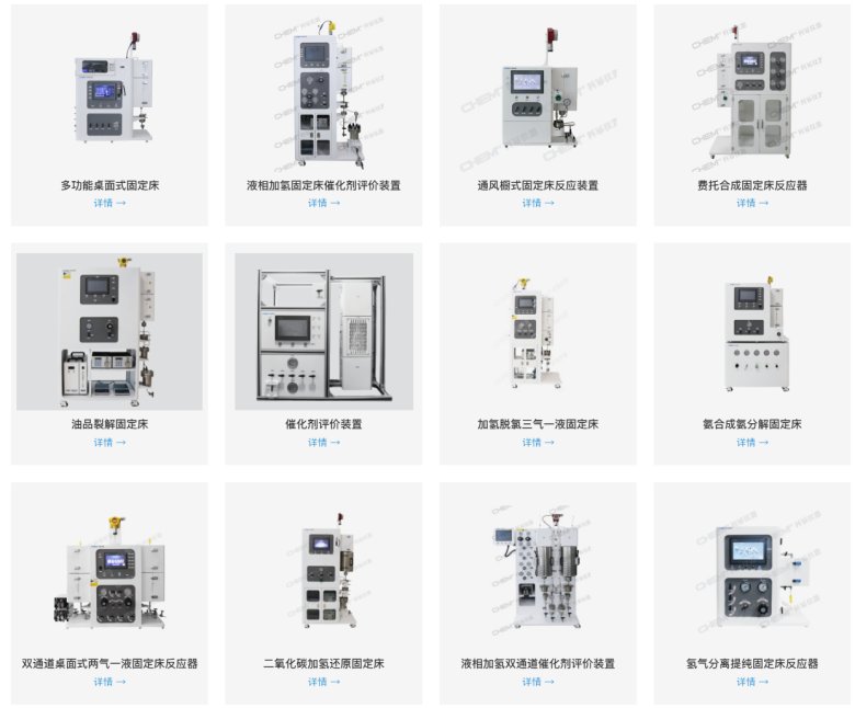 144035_834551_gsdt.png 33.png