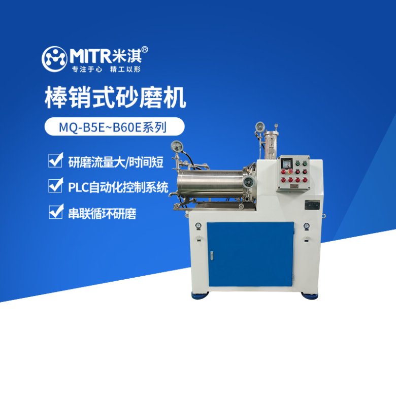 170730_716110_jswz.jpg 170730_716110_jswz.jpg