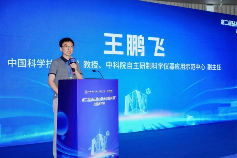 082513_290049_gsdt.jpg 082513_290049_gsdt.jpg