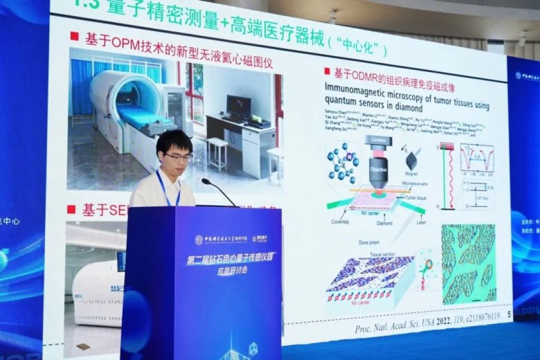 082655_920932_gsdt.jpg 082655_920932_gsdt.jpg