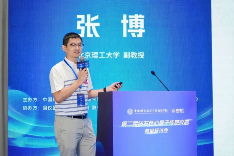 082716_478620_gsdt.jpg 082716_478620_gsdt.jpg