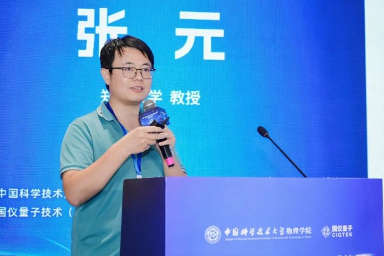 082907_384245_gsdt.jpg 082907_384245_gsdt.jpg