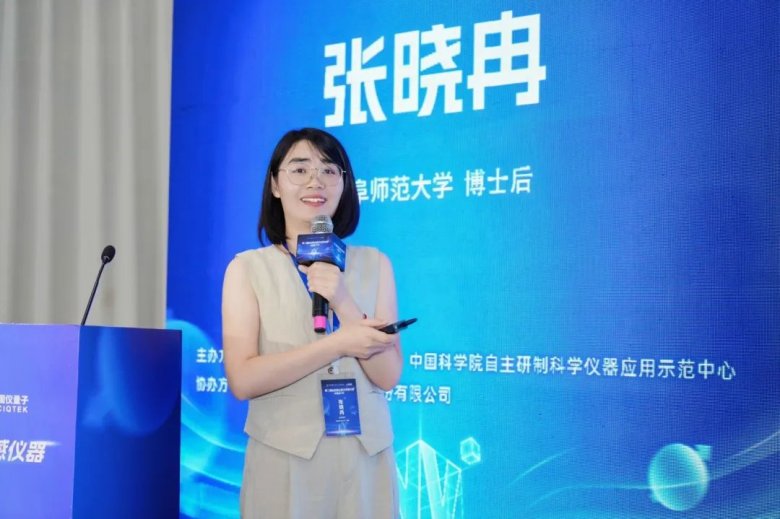 082923_561904_gsdt.jpg 082923_561904_gsdt.jpg