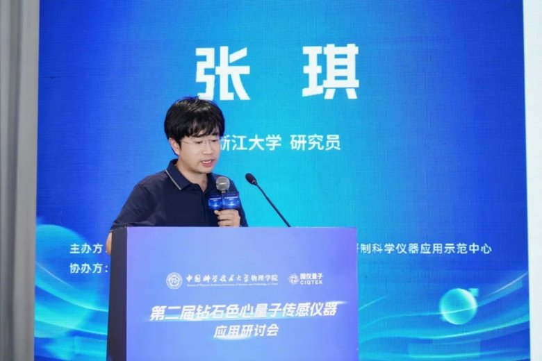 082943_856403_gsdt.jpg 082943_856403_gsdt.jpg