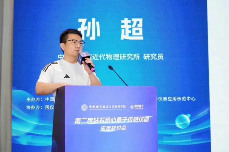 083004_355848_gsdt.jpg 083004_355848_gsdt.jpg