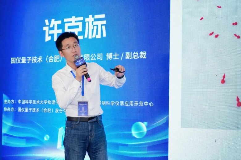 083200_158577_gsdt.jpg 083200_158577_gsdt.jpg