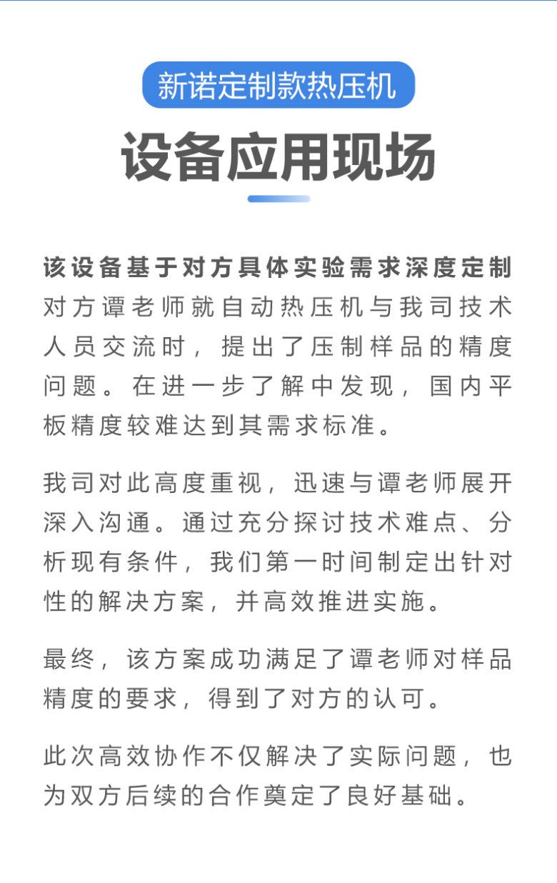 140441_063527_gsdt.jpg 1744549283157_8aa76cc5_03.jpg