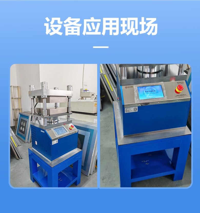 140452_053747_gsdt.jpg 1744549283157_8aa76cc5_04.jpg