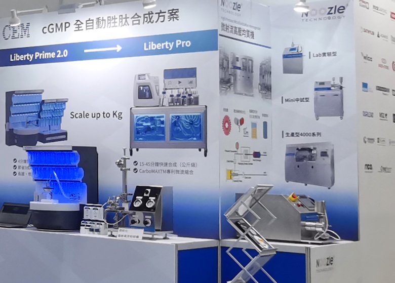 164349_362706_gsdt.jpg 2.jpg