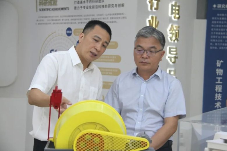 081747_697340_gsdt.jpg 081747_697340_gsdt.jpg