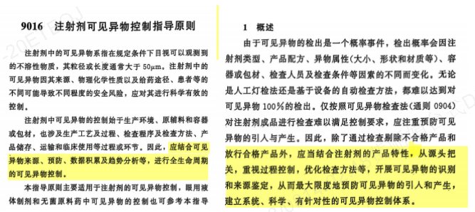 140305_058340_jswz.png image.png