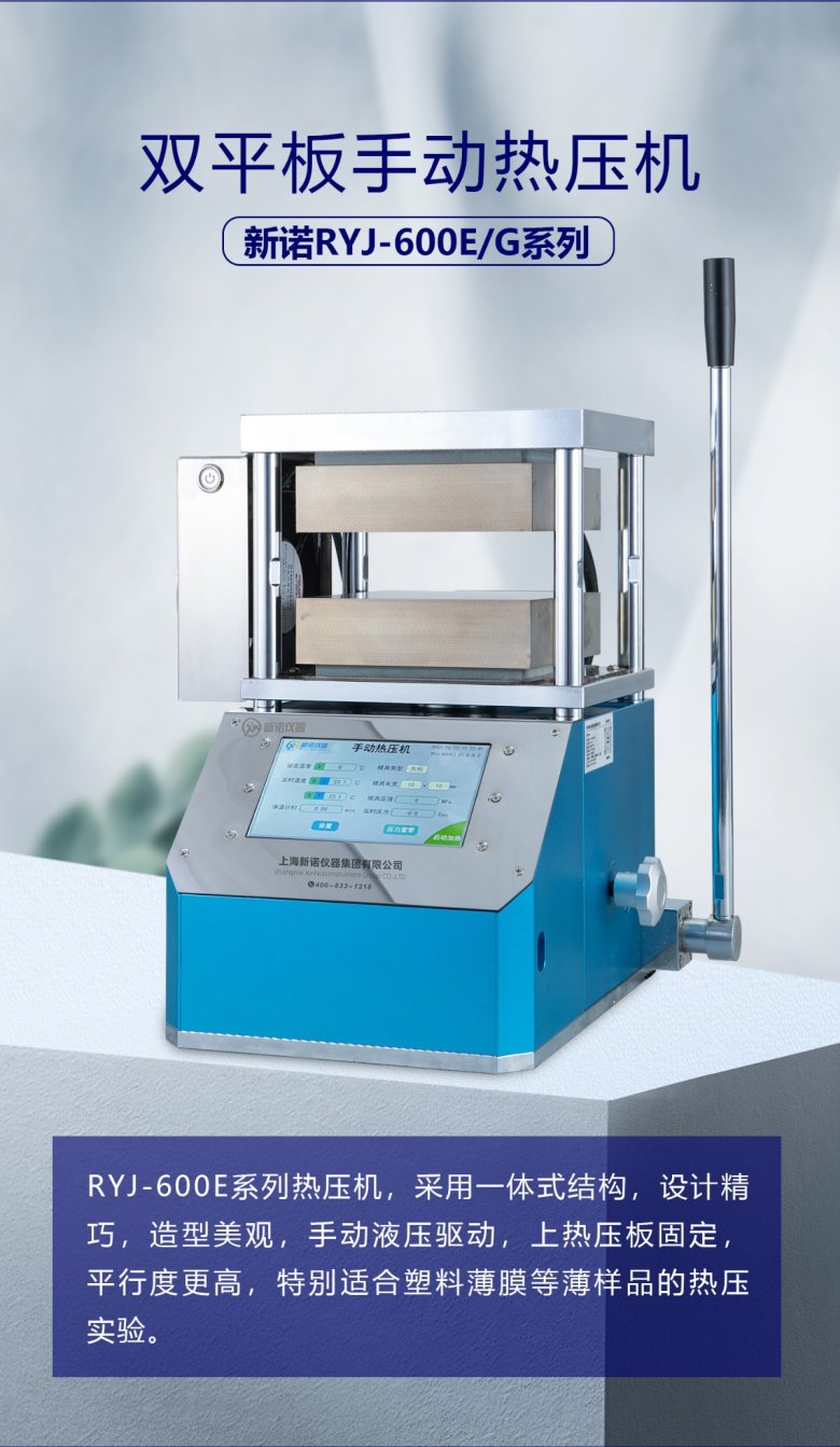 171344_437719_gsdt.jpg 詳情頁_02.jpg