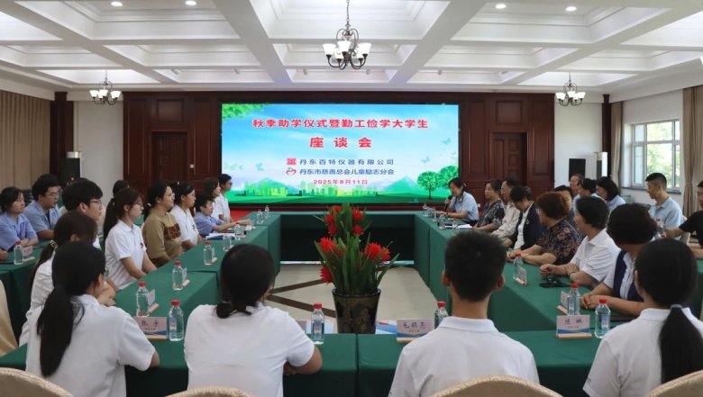 164651_178108_gsdt.jpg 164651_178108_gsdt.jpg