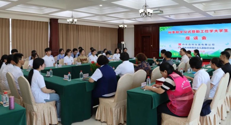 165054_203222_gsdt.jpg 165054_203222_gsdt.jpg