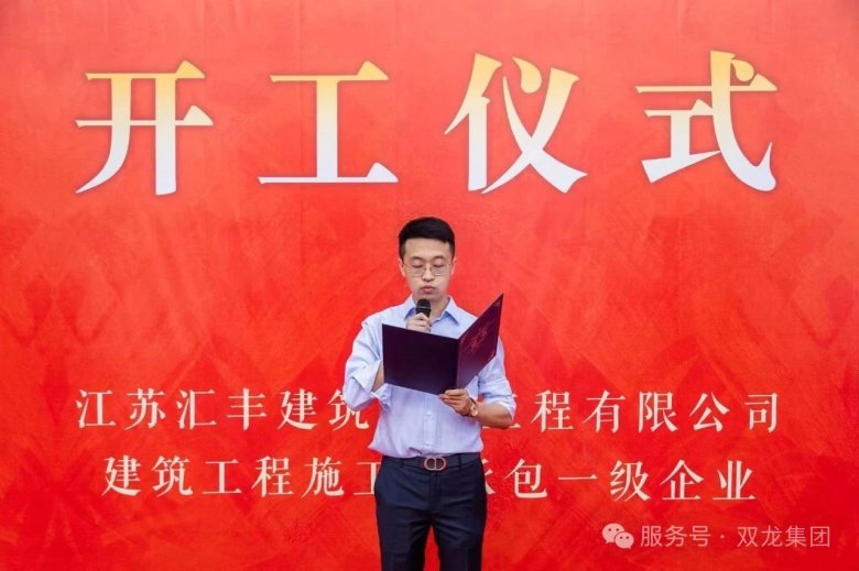 081339_080018_gsdt.jpg 081339_080018_gsdt.jpg