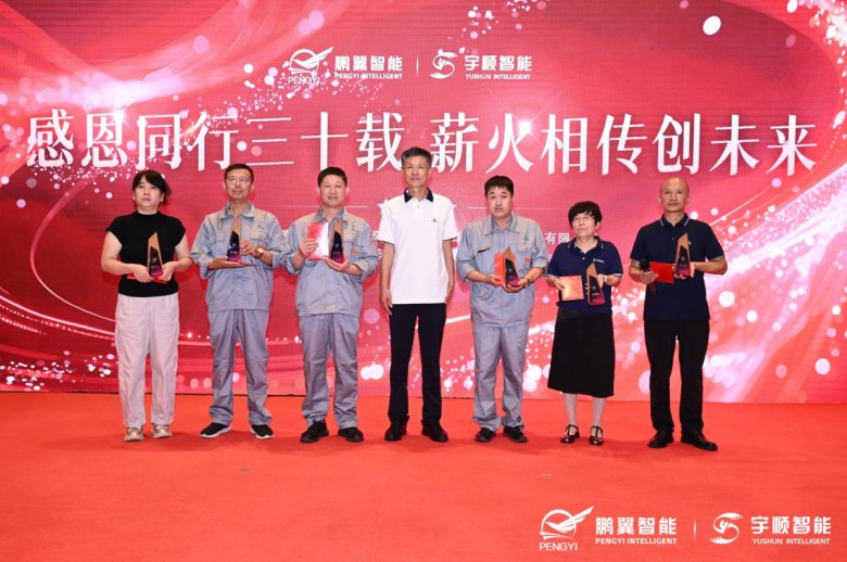 155231_907321_gsdt.png 2.png