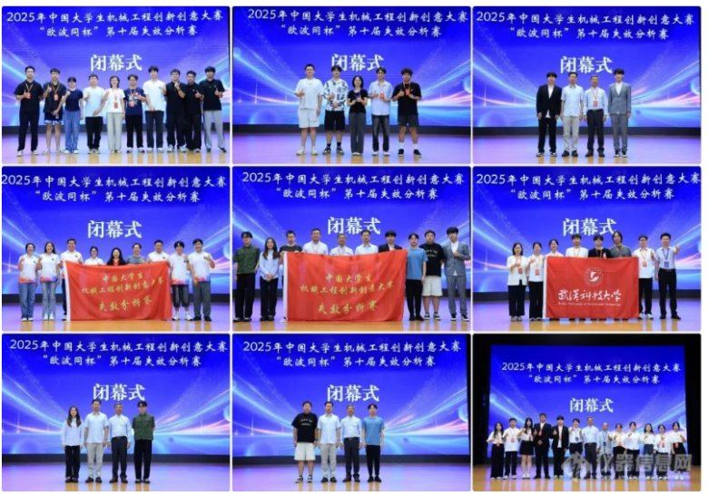 084203_748203_gsdt.png 084203_748203_gsdt.png