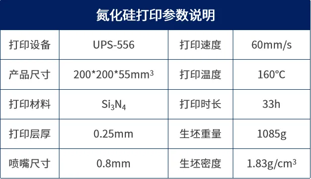 085842_257526_jswz.jpg 微信圖片_20250814085109.jpg