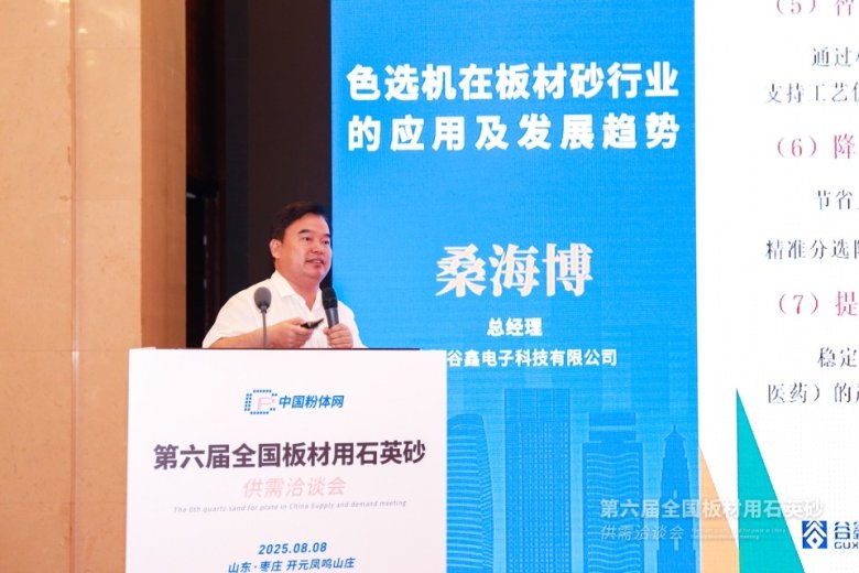 092937_760159_gsdt.jpg 092937_760159_gsdt.jpg