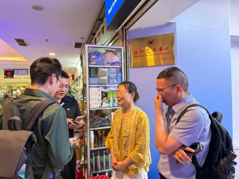 081923_678858_gsdt.jpg 081923_678858_gsdt.jpg