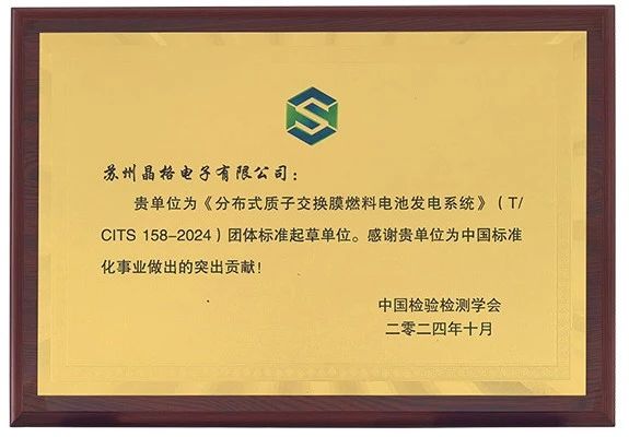 141513_898891_gsdt.jpg 141513_898891_gsdt.jpg