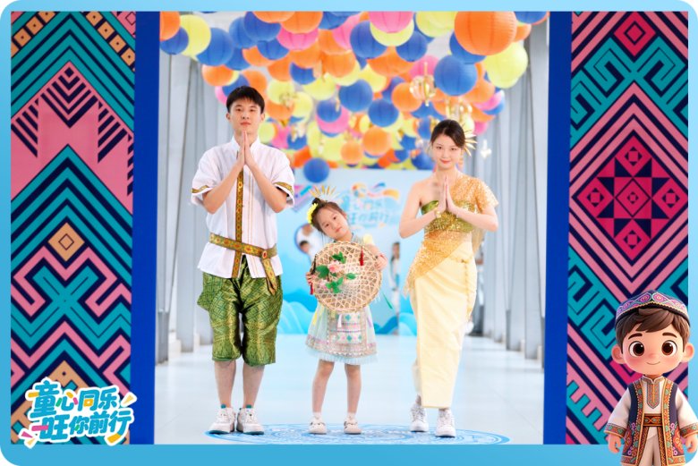 084327_023518_gsdt.png 084327_023518_gsdt.png