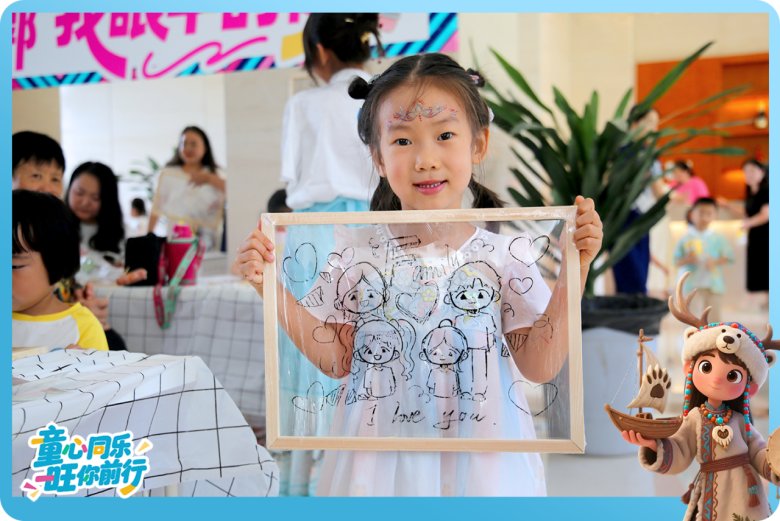 084732_263427_gsdt.png 084732_263427_gsdt.png