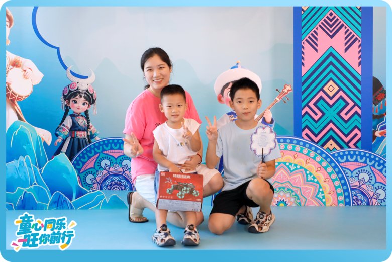 085453_235281_gsdt.png 085453_235281_gsdt.png