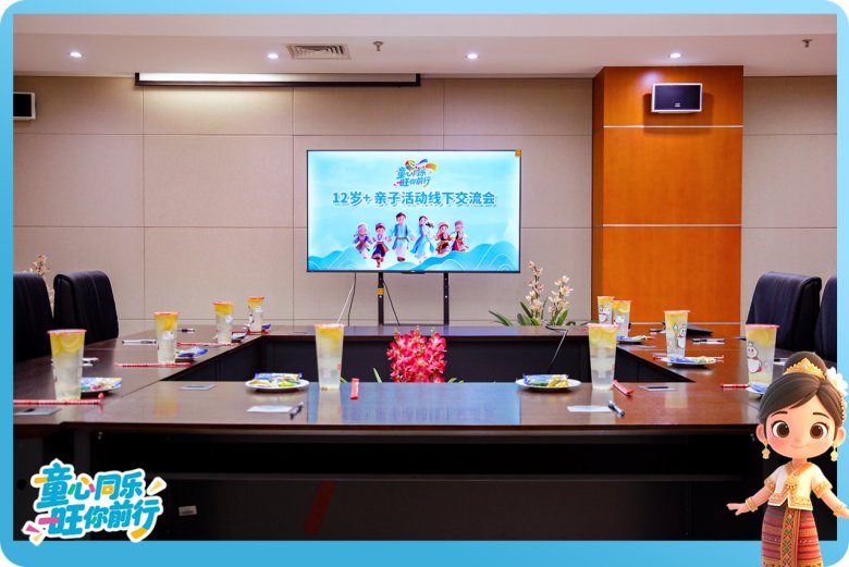 085616_660716_gsdt.png 085616_660716_gsdt.png