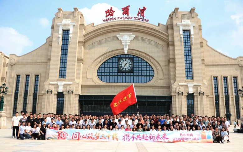 133818_256658_gsdt.jpg 133818_256658_gsdt.jpg