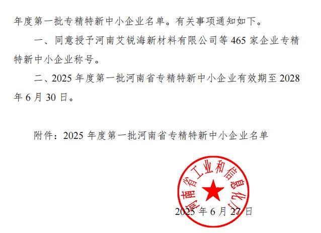 081812_885751_gsdt.png 081812_885751_gsdt.png