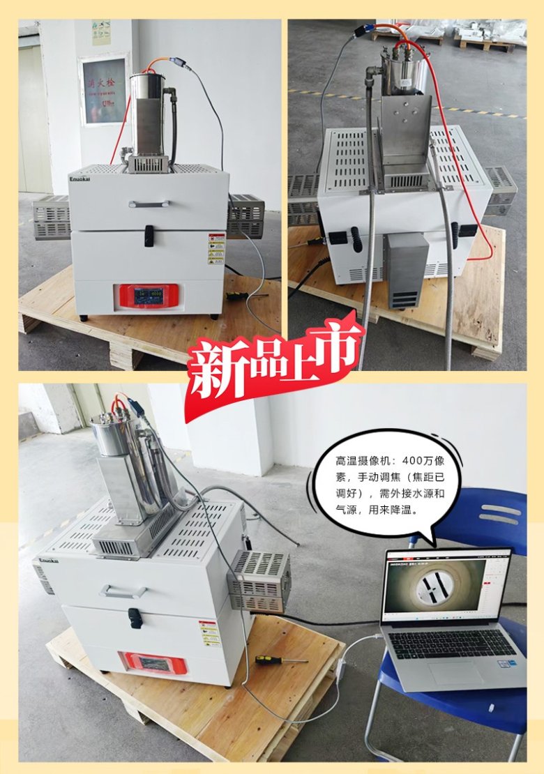 092231_309417_gsdt.jpg 江西科技師范大學_02.jpg