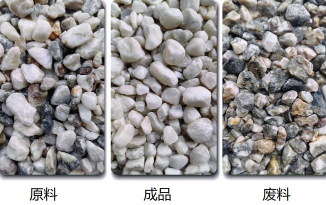 115515_839694_gsdt.png 115515_839694_gsdt.png