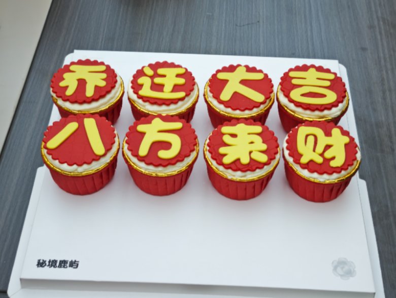 160706_718536_gsdt.png 160706_718536_gsdt.png