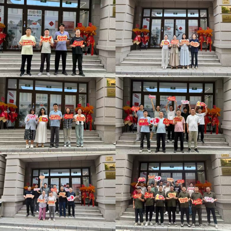 160852_579882_gsdt.png 160852_579882_gsdt.png