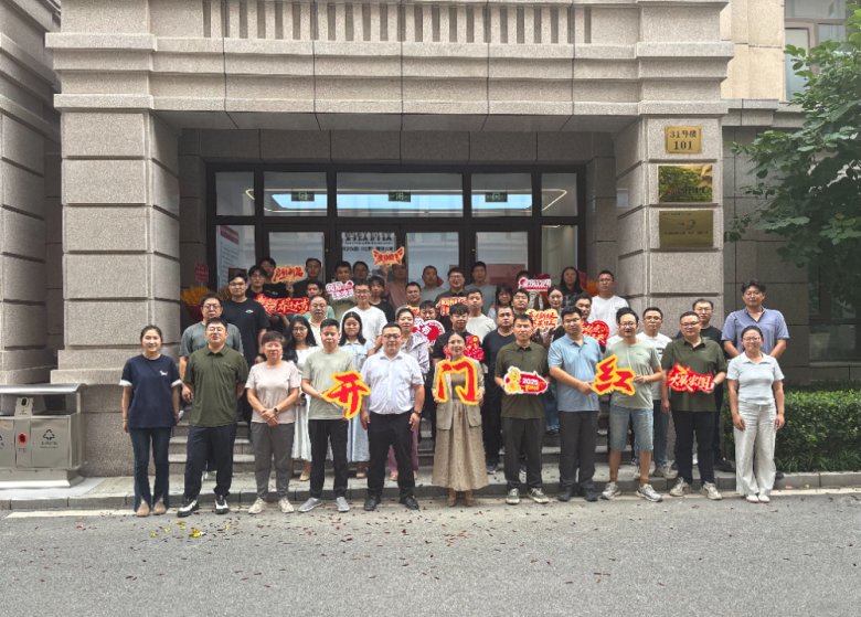 160854_846973_gsdt.png 160854_846973_gsdt.png