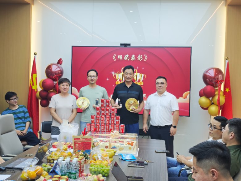 161648_572149_gsdt.png 161648_572149_gsdt.png