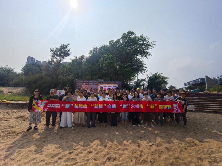 162030_053947_gsdt.png 162030_053947_gsdt.png